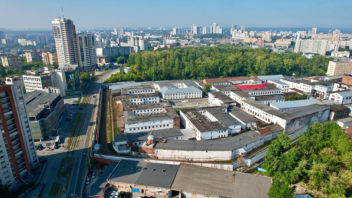 Pre-trial Detention Center, Yekaterinburg (August 2022) - 2
