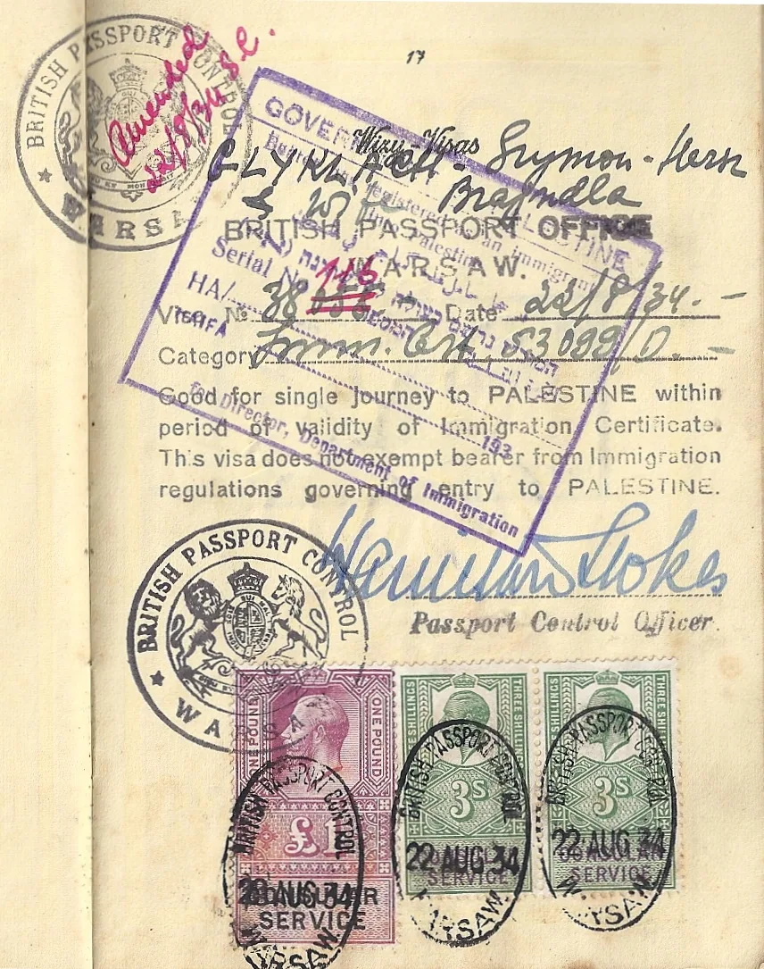 PikiWiki Israel 9543 Visa stamp allowing travel to British Mandate Pale